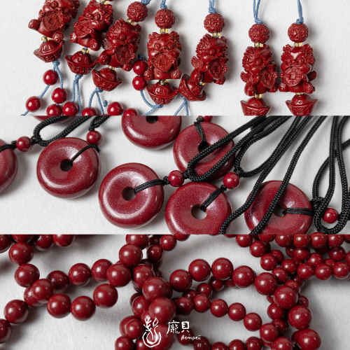 紅朱砂手串 