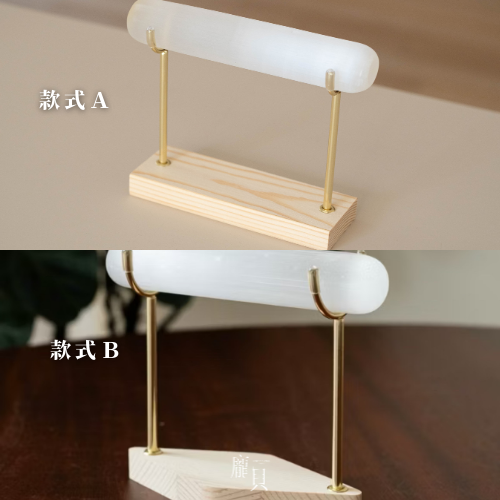 原創透石膏架（方形、菱形款） 