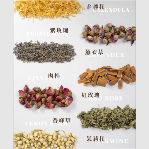 淨化海鹽｜650g 大包裝 