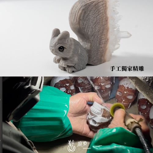 精雕白水晶松鼠 