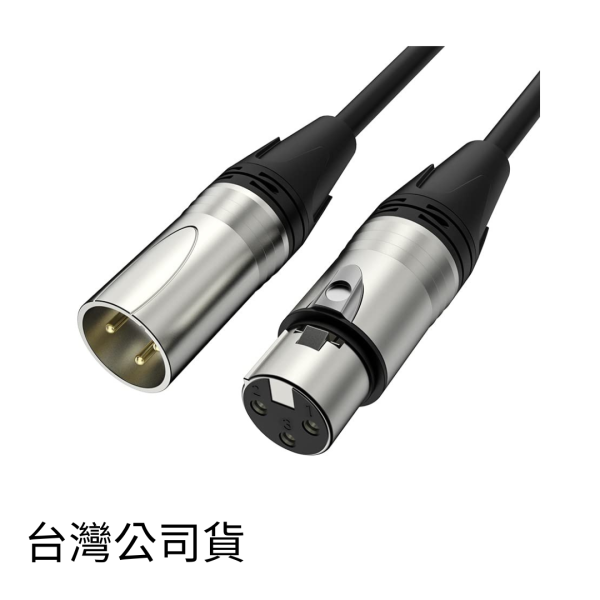 Maono 閃克 | 原廠 XLR 48V卡農線 