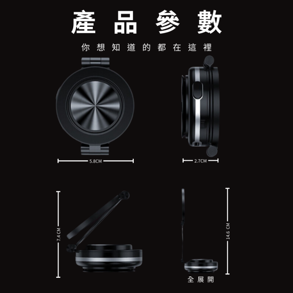 Mild LIfe | 真空吸附磁吸支架 YS-203 藍芽喇叭 唱歌組 雙人伴唱 攜帶型藍芽喇叭
伴唱組 大聲公 雙人KTV KTV KTV伴唱