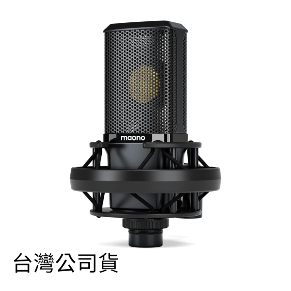 Maono 閃克 | PM500T大振膜電容麥 2024麥克風推薦,MAONO PM500T,XLR電容麥克風,錄音室級麥克風、心形指向麥克風,48V 幻象電源麥克風,專業錄音麥克風,音樂麥克風,電容麥克風,麥克風,PM500T,MAONO,