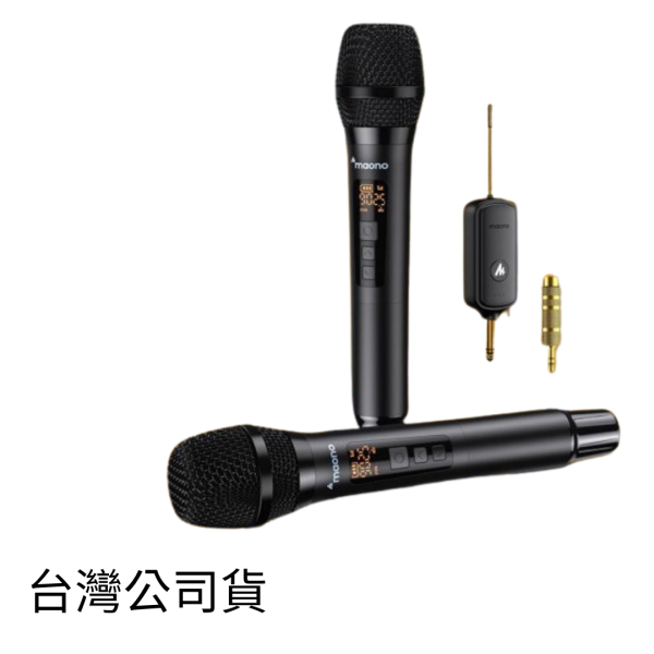 Maono 閃克 | WM760 無線麥克風  | 演講 ‧ 錄音 ‧ 採訪 MAONO WM760 A2,無線麥克風,教師麥克風,UHF麥克風,雙人麥克風,演講麥克風,婚禮麥克風,maono,WM760,WM760 A2,閃客麥克風,專業麥克風推薦,uhf 無線 麥克風,教學 麥克風,KTV麥克風,無線麥克風組,雙人唱歌,伴唱機麥克風,6.3麥克風,麥克風發射器