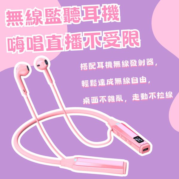 升級支架款 | 限量30組【珊瑚粉】PD200X無彈簧支架(剩20組) 麥克風,直播麥克風,會議麥克風,Podcast麥克風,線上課程麥克風,教學麥克風,隨插即用麥克風,USB麥克風,好用便宜麥克風,