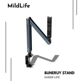 Mild Life | 深空灰鋁合金支架 