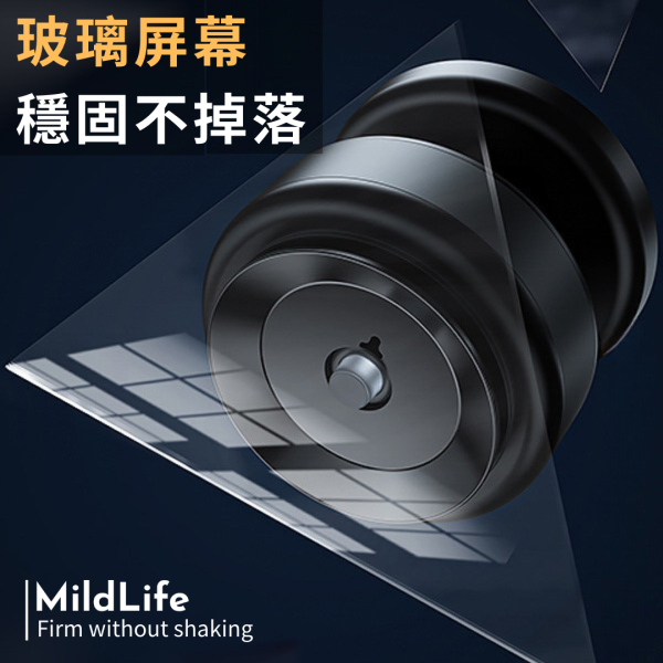 Mild LIfe | 真空吸附磁吸支架 YS-203 藍芽喇叭 唱歌組 雙人伴唱 攜帶型藍芽喇叭
伴唱組 大聲公 雙人KTV KTV KTV伴唱