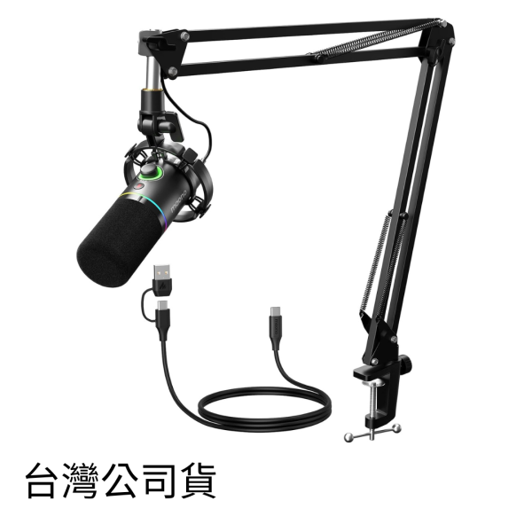 Maono 閃克 | PD200XS RGB動圈麥克風 MAONO PD200XS,動圈式麥克風,USB XLR 雙重連接麥克風,RGB 燈光麥克風,電腦麥克風,錄音麥克風,直播麥克風,麥克風,Maono Link,PD200XS,MAONO,USB麥克風,專業錄音麥克風, USB錄音麥克風推薦2025, 最佳Podcast設備清單, 降噪遊戲麥克風,PD200X