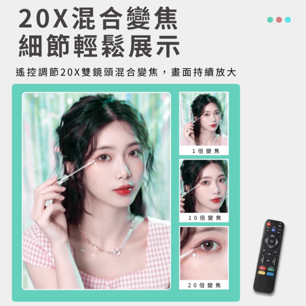 Yusenyes | K60 美顏直播鏡頭 Yusenyes | K60 美顏直播鏡頭,美顏直播鏡頭,K60,教學鏡頭,遠端教學,美顏,直播鏡頭,線上課程,線上課程鏡頭推薦
