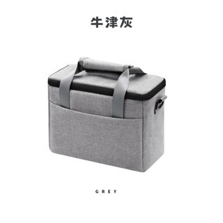 Mild Life | YS-219 音響專用收納包 