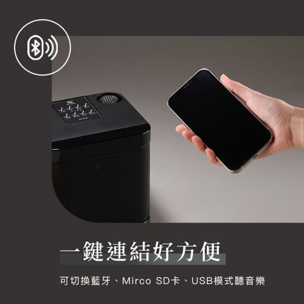 【DAISY專屬】Mild Life 方塊酥無線麥克風音響/行動KTV YS-203 藍芽喇叭 唱歌組 雙人伴唱 攜帶型藍芽喇叭
伴唱組 大聲公 雙人KTV KTV KTV伴唱
