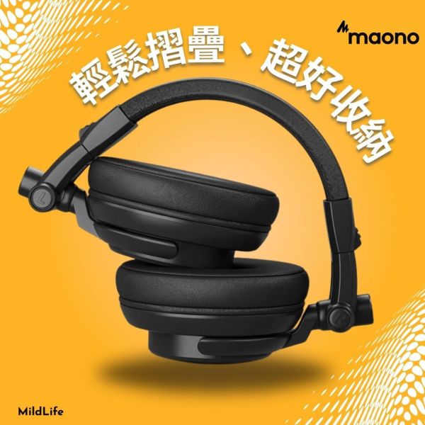 Maono_閃克_MH601錄音室監聽耳機 2024專業耳機推薦,Hi-Fi 音質,Maono AU-MH601,Maono,MH601,AU-MH601,耳罩式耳機,監聽耳機,maono麥克風,錄音耳機,podcast耳機,錄音設備