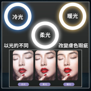 Mild Life | 雙機補光燈桌面支架 