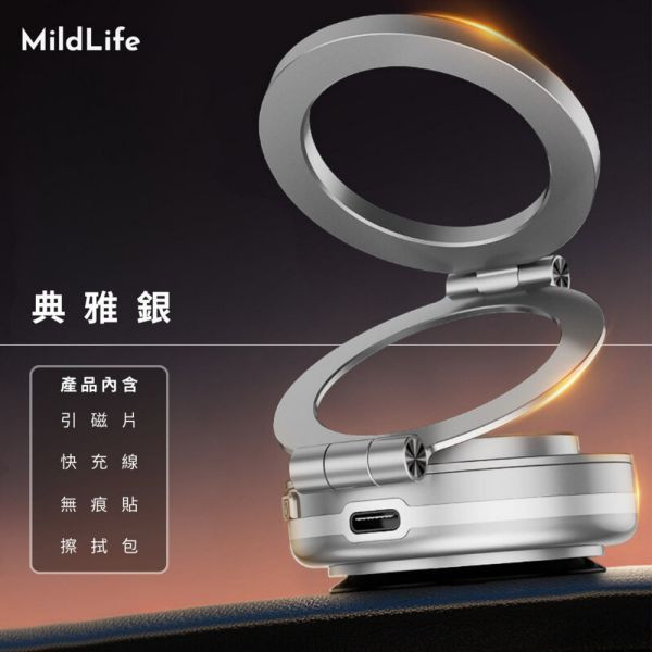Mild LIfe | 真空吸附磁吸支架 YS-203 藍芽喇叭 唱歌組 雙人伴唱 攜帶型藍芽喇叭
伴唱組 大聲公 雙人KTV KTV KTV伴唱