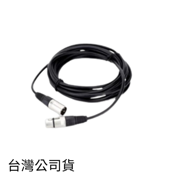 Mild Life | XLR 48V卡農線 (1.5M) 