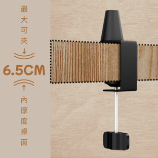 Mild Life | X-2 重型麥克風懸臂支架 