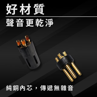Mild Life | XLR 48V卡農線 (1.5M) 