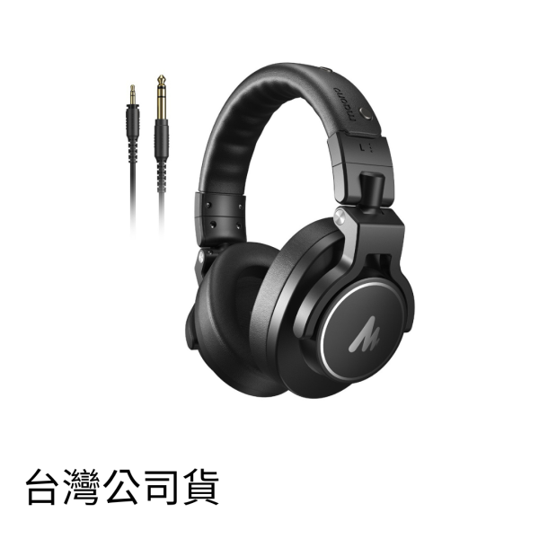 【新品】Maono 閃克 | MH700 錄音室監聽耳機 2025專業耳機推薦,Hi-Fi 音質,Maono AU-MH700,Maono,MH700,AU-MH700,耳罩式耳機,監聽耳機,maono麥克風,錄音耳機,podcast耳機,錄音設備