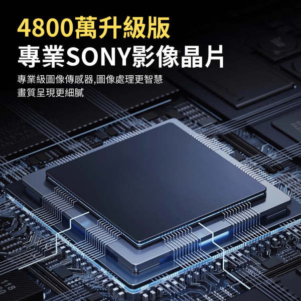 Yusenyes | K60 美顏直播鏡頭 Yusenyes | K60 美顏直播鏡頭,美顏直播鏡頭,K60,教學鏡頭,遠端教學,美顏,直播鏡頭,線上課程,線上課程鏡頭推薦