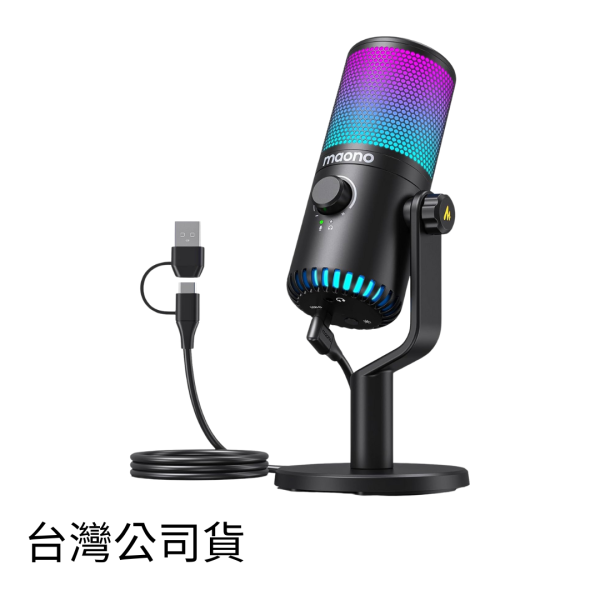 Maono 閃克 | DM30 RGB全能型麥克風 Maono DM30 RGB,RGB 麥克風,遊戲直播麥克風,電容麥克風,心型收音,錄音麥克風,RGB 燈效麥克風,Maono Link 軟件,直播麥克風,專業錄音麥克風,錄音,直播,麥克風,DM30,Maono,DM30 RGB