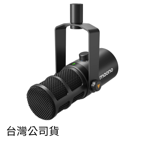 Maono 閃克 | PD400X 天王芯動圈麥克風 Maono PD400X,廣播級動圈麥克風,全金屬麥克風,USB-C 麥克風,心形指向麥克風,Maono Link 控制軟件,專業錄音麥克風,動圈麥克風,麥克風增益調整,麥克風,PD400X,Maono