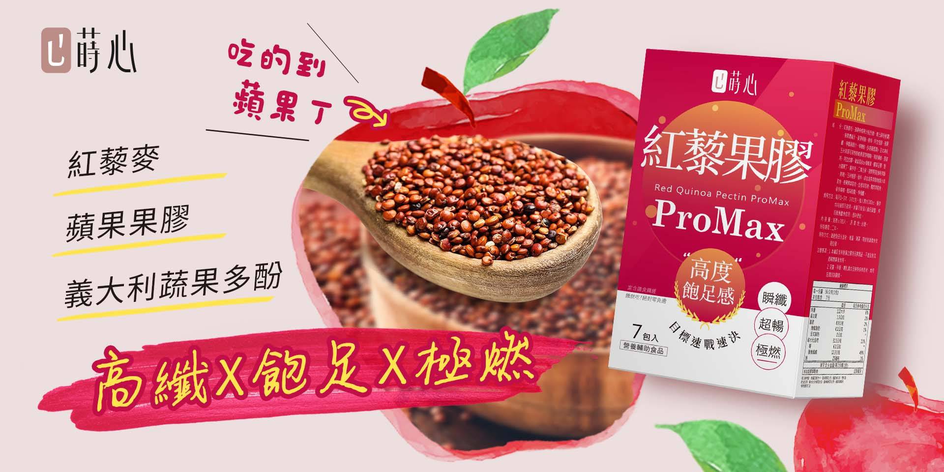 Low-Cal Health - BHK's Official Website︱Taiwan NO.1 Health Foods