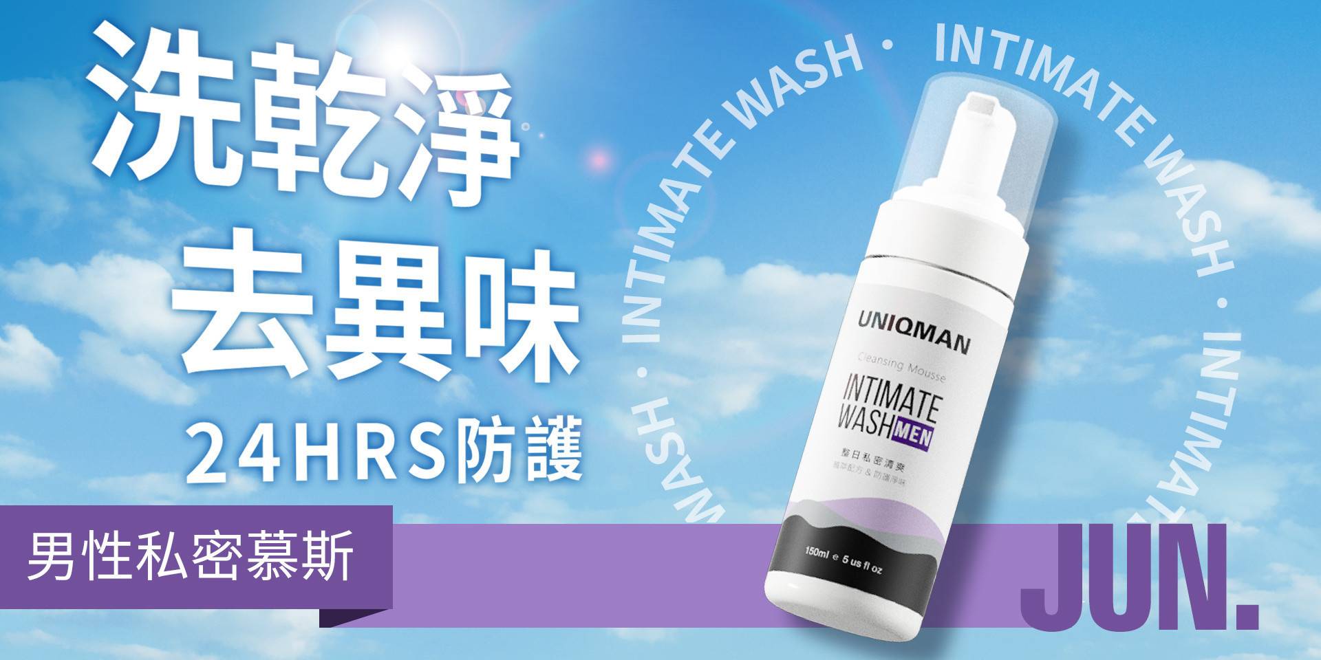 For MEN - BHK's Official Website︱Taiwan NO.1 Health Foods