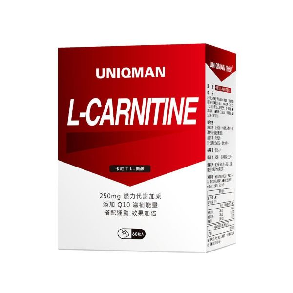 UNIQMAN 卡尼丁_L-肉鹼 素食膠囊 (60粒/瓶)【代謝覺醒】 卡尼丁,肉鹼,燃脂