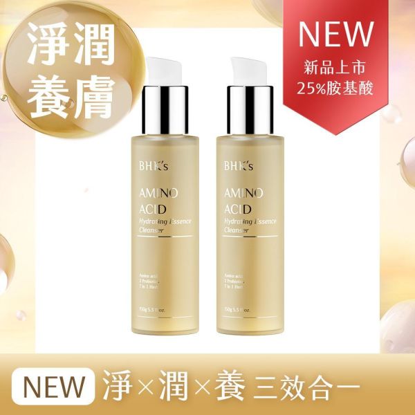 BHK's 淨潤養精華潔顏露(150g/瓶)【淨潤養膚】 胺基酸洗臉,胺基酸洗面露,胺基酸潔顏露推薦,胺基酸功效,洗面乳推薦,毛孔粗大要用什麼洗臉,如何找到適合自己的洗面乳,好用潔顏乳推薦,粉刺要用什麼洗面乳,黑頭粉刺洗面乳