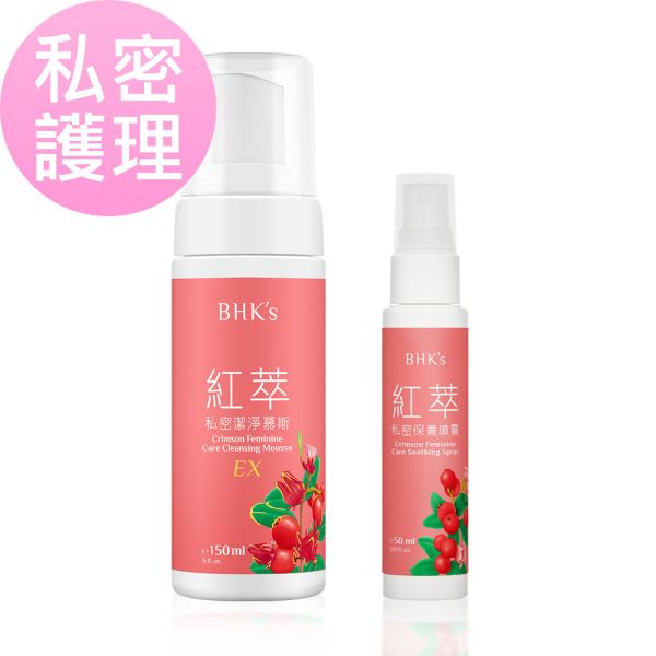 BHK's Crimson Feminine Care Cleansing Mousse EX (150ml/bottle) + Crimson Feminine Care Soothing Spray (50ml/bottle) 私密慕斯,私密噴霧,日常私密洗淨,私密即時舒緩,女性私密保養,私密處異味,私密處搔癢,預防私密肌反覆感染,增加私密防護力,預防私密白色念珠菌感染