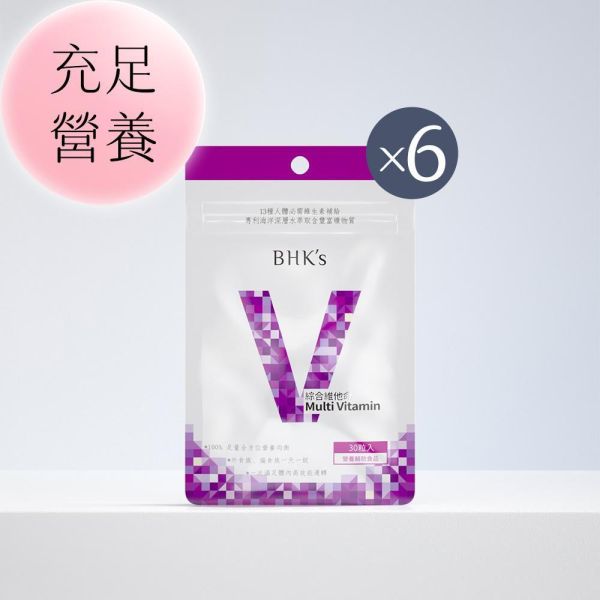 BHK's Multi-Vitamin Tablets (60 tablets/bottle) Multi vitamins, vitamin A, vitamin B, vitamin C, vitamin D, vitamin E, vitamin F, dietary supplement