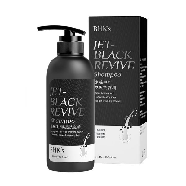 BHK's Jet-Black Rejuvenation Shampoo (400ml/bottle) 白髮原因,洗出黑髮,平衡油脂,強健髮根,維持頭皮健康,少年白,壓力型白髮,改善白髮,黑髮洗髮精,白髮變黑髮