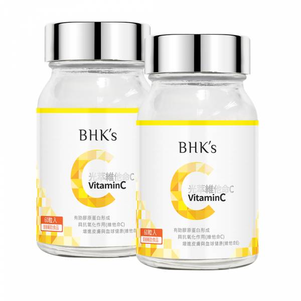 BHK's 光萃維他命C雙層錠 (60粒/瓶)2瓶組【具抗氧化】 vitamin c,光萃維他命C,維生素C,維他命C雙層錠,抗氧化食物,維他命C推薦