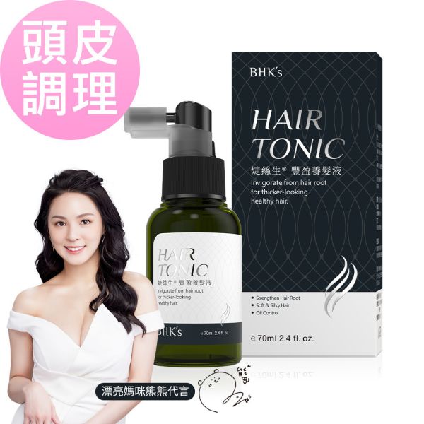 BHK's Hair Tonic (70ml/bottle) 生髮液推薦,婕絲生豐盈養髮液,生髮水,用什麼長頭髮比較快,掉頭髮怎麼辦,如何生髮,女用生髮水,如何促進生髮,養髮產品推薦,掉髮救星