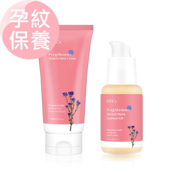 BHK's 孕紋保養組 唯孕美撫紋霜(180ml/條)+唯孕美逆痕精華(50ml/瓶) 消除妊娠紋,撫紋霜,妊娠油,妊娠霜推薦,孕期紋理,預防妊娠紋,肥胖紋,孕婦肚皮保養,懷孕肚子擦什麼