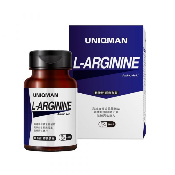 UNIQMAN L-Arginine Veg Capsules (60 capsules/bottle) L-Arginine,Larginine,nitric oxide