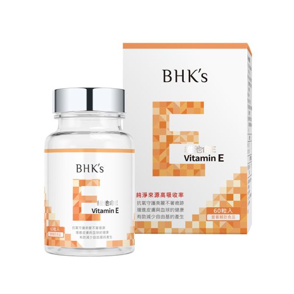 BHK's 維他命E 軟膠囊 (60粒/瓶)【賦活有感】 vitaminE,維他命E,維生素E,抗氧化推薦,維他命E功效,抗老保養