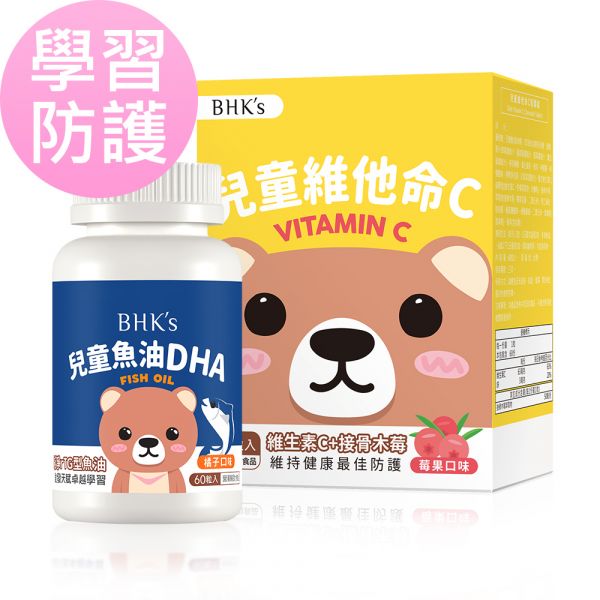 BHK's Kids DHA Fish Oil Chewable Softgels (60 chewable softgels/bottle) + Kids Vitamin C Chewable Tablets (60 chewable tablets/packet) 兒童魚油DHA,兒童維他命C,小朋友魚油,小朋友維他命C,兒童維生素C攝取量,小朋友可以吃的維他命,兒童保健品推薦,維他命C推薦,魚油功效,BHK's兒童營養補充品推薦