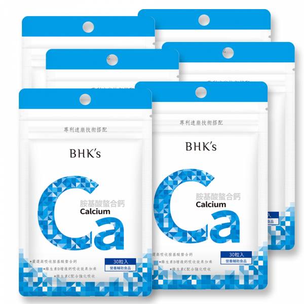 BHK's Amino Acid Chelated Calcium Tablets (30 tablets/bag) x 6 bags Calcium,Ca,bone,Calcium Supplements,healthy bone, calciul supply, calcium powder, calcium deficiency, loss of calcium, osteoporosis