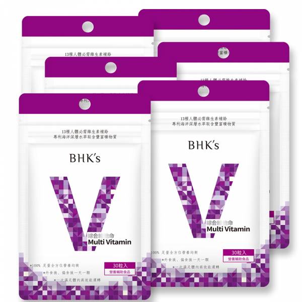 BHK's Multi-Vitamin Tablets (30 tablets/bag) x 6 bags Multi vitamins, vitamin A, vitamin B, vitamin C, vitamin D, vitamin E, vitamin F, dietary supplement