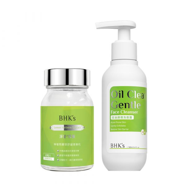 BHK's Lemon Verbena Extract Veg Capsules (60 capsules/bottle) + Oil Clear Gentle Face Cleanser (160ml/bottle) 淨荳,控油洗面露,洗面乳推薦,潔顏露,粉刺清除,青春痘怎麼消,抗痘洗面,抗痘產品推薦,痘痘好不了,淨痘