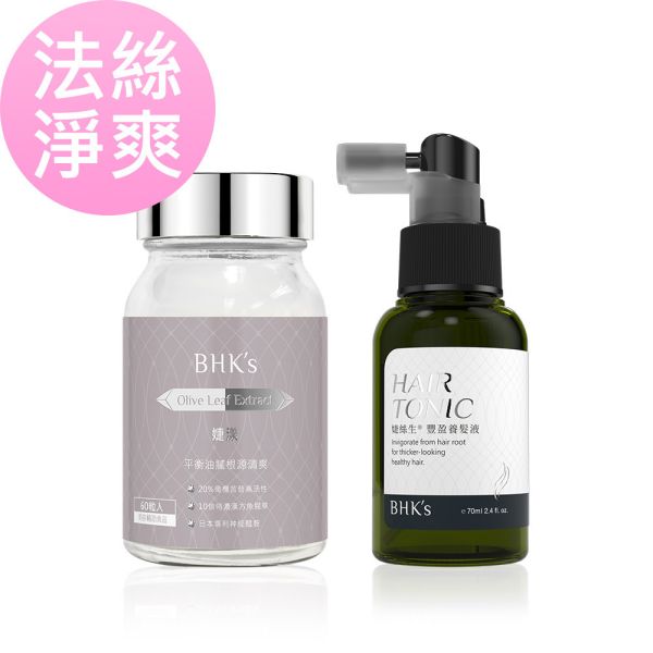 BHK's Olive Leaf Extract Veg Capsules (60 capsules/bottle) + Hair Tonic (70ml/bottle) BHK法絲淨爽組,婕漾,婕絲生豐盈養髮液,頭皮護理,髮根健康,改善頭髮出油,保養髮質,頭皮保養,改善頭皮屑,頭皮癢怎麼辦