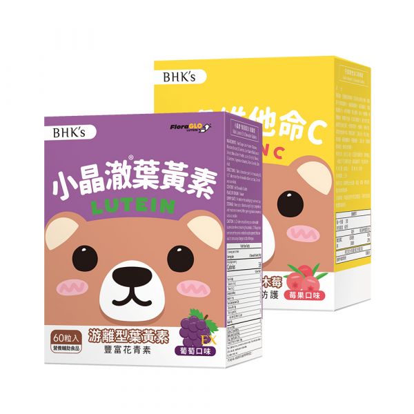 BHK's Kids Lutein EX Chewable Tablets (Grape Flavor) (60 chewable tablets/packet) + Kids Vitamin C Chewable Tablets (60 chewable tablets/packet) 兒童視力保健食品,提升小朋友抵抗力,兒童葉黃素推薦,兒童維他命C推薦,兒童護眼營養,孩子近視怎麼辦,兒童近視吃什麼,BHK小晶澈,BHK兒童維他命C,BHK's萌亮防護組