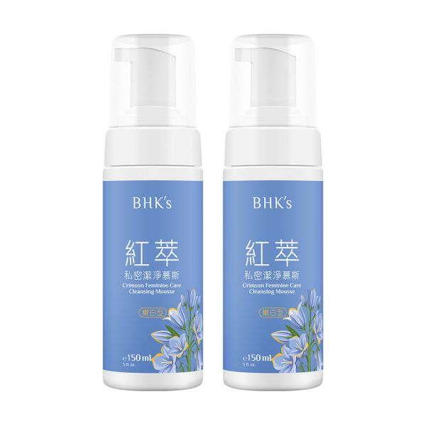 BHK's 紅萃私密慕斯 嫩白型 (150ml/瓶)2瓶組【私密嫩白】 女性專屬私密保養,溫和私密清潔,私密慕斯,女性私密清潔用品,婦科養護,私密清潔首選,私密健康,私密美白,私密處美白