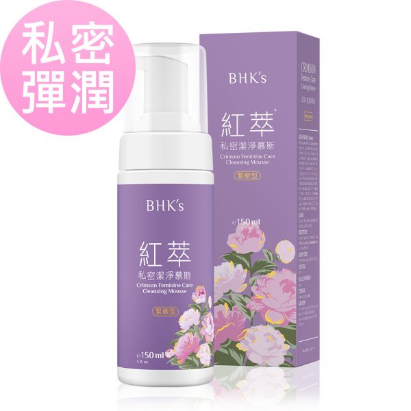 BHK's Crimson Feminine Care Cleansing Mousse - Rejuvenation (150ml/bottle) 女性私密保養,溫和私密清潔,私密慕斯,女性私密清潔用品,綿密泡沫,私密清潔親膚設計,私密防護,更年期私密肌,私密處緊緻