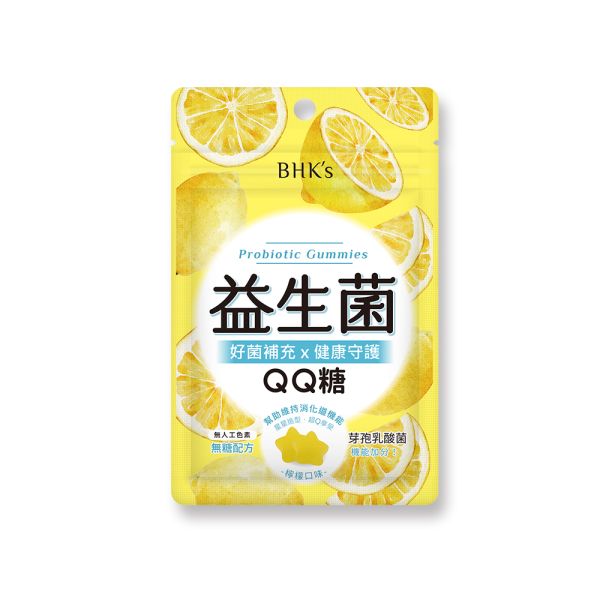 BHK's 益生菌QQ糖 (20克/袋)【益菌軟糖】 益生菌軟糖推薦,無糖軟糖,益生菌功效,益生菌軟糖有用嗎,乳酸菌,小朋友益生菌推薦,兒童軟糖,幫助消化排便