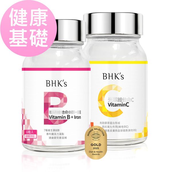 BHK's Vitamin B Complex+Iron Tablets (60 tablets/bottle) + Vitamin C Double Layer Tablets (60 tablets/bottle) Vitamin B complex, vitamin C, recommend, healthy vitamins, refreshing health supplements, immunity supplements
