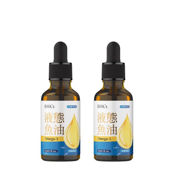 BHK's Fish Oil Liquid (30ml/bottle) x 2 bottles 魚油推薦,魚油好處有哪些,心血管保養魚油,rTG魚油,Omega-3功效,魚油幾歲吃,喝的魚油,代謝症候群改善,三高吃什麼,高濃度魚油