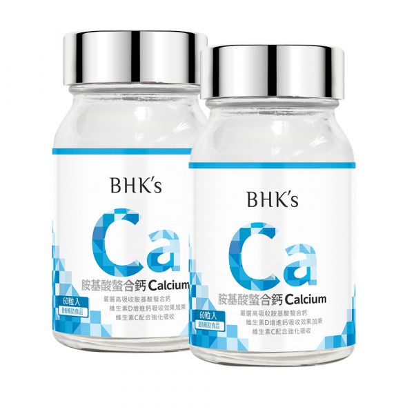 BHK's Amino Acid Chelated Calcium Tablets (60 tablets/bottle) x 2 bottles Calcium,Ca,bone,Calcium Supplements,healthy bone, calciul supply, calcium powder, calcium deficiency, loss of calcium, osteoporosis