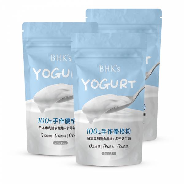 BHK's 100% Probiotic Yogurt Powder (2g/stick pack; 15 stick packs/bag) x 3 bags Yogurt, Homemade Yogurt, 100% Yogurt, 100% Natural Yogurt, yogurt starter, starter culture, probiotic yogurt,